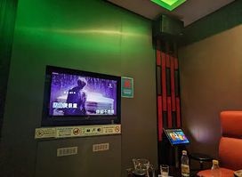 Studio K Karaoke