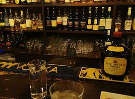 Bar Style