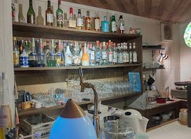 BAR LIFE