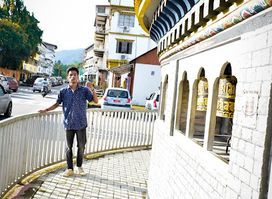 Kinjung Restaurant