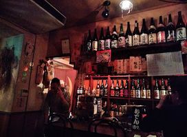 Bar A