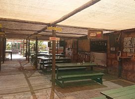 Dune 7 Restaurant and Bar