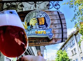 Za RazBIRAchi Craft Beer Bar
