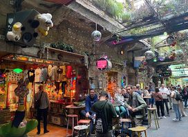 Cool place