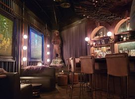 Trophy Room