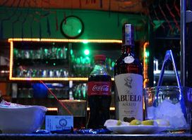 RIDER'S BAR KARAOKE