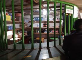 APLSC CANTEEN