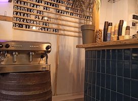 The DogZ Bar