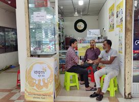 যাযাবর জুস বার