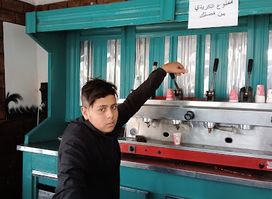 مقهى المشرق جمعية بابا حنيني