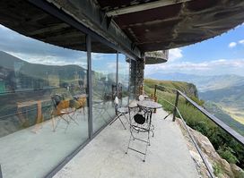 Panorama Lounge Bar