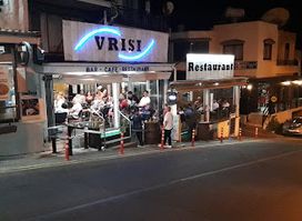 Vrisi Bar Restaurant