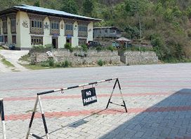 Norzin Restaurant