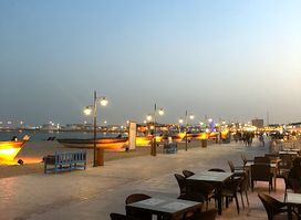 Al Koufa Cafe Restaurant
