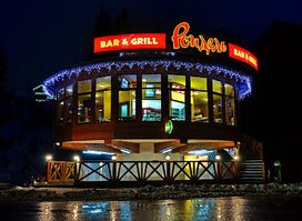 Rondel Bar & Grill