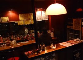 Rock'n Roll & Pro Wrestling Bar THE HAGGY