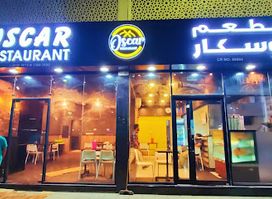Oscar Restaurant