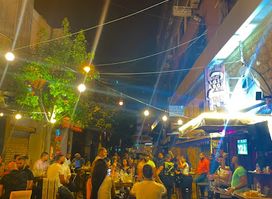 Los Dos Bar