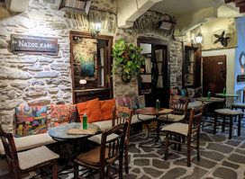 naxos cafe