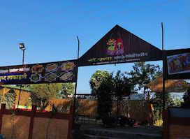 Maa Krupa Restaurant & Family Garden Hotel.