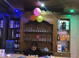 Old Eden Hiphop Bar