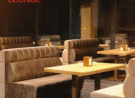 Garden Lounge Erzurum