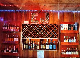Ej's videoke bar and snack