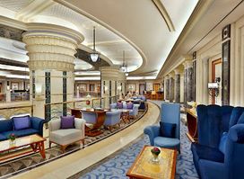 Karamel Lounge