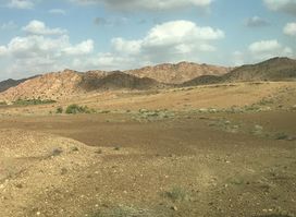 Ali Sabieh Mountain