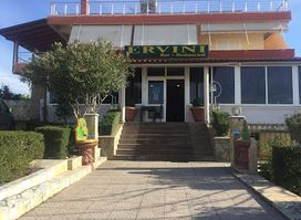 Bar Restorant Ervini