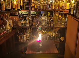 Rätschkachl Bar & Kulinarium