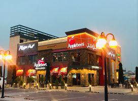 Applebees , Jahra