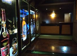 Bamboo Karaoke