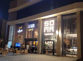 soma sushi bar