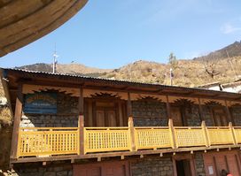 Basnet Hotel & Hukka Center