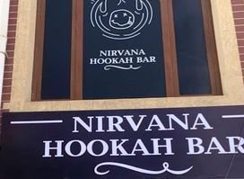 Illuzion Shisha Lounge Bar