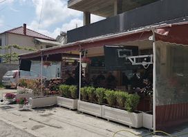 Amelia Bar