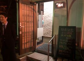 BAR内川