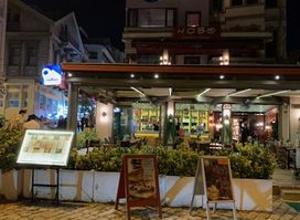 Hobo Kitchen+Bar