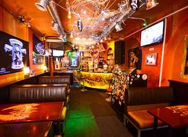 HHC BAR