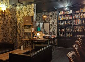 BAR GARDAMAIR