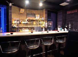Bar Freedom