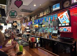 The Max Retropub