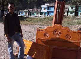 सिद्धनाथ