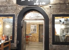 Bar Le Vinyle