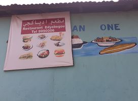 Restaurant Edyabogou