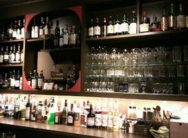 BAR INAHO