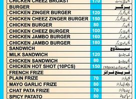 Dhaba Fast Food & Bar Bq