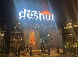 Desihut Restaurant