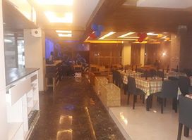 Rosemary Lounge & Restaurant